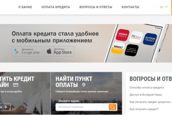 Кракен маркет даркнет speed up