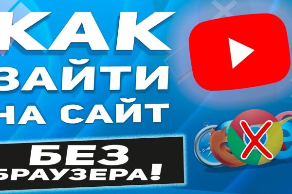 Kraken зеркало krakentor site