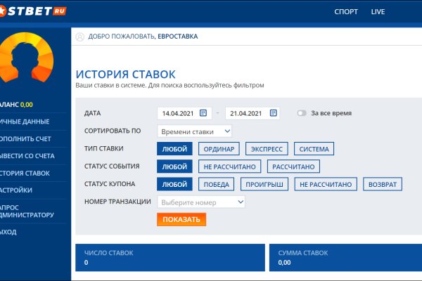 Кракен kr2web in магазин