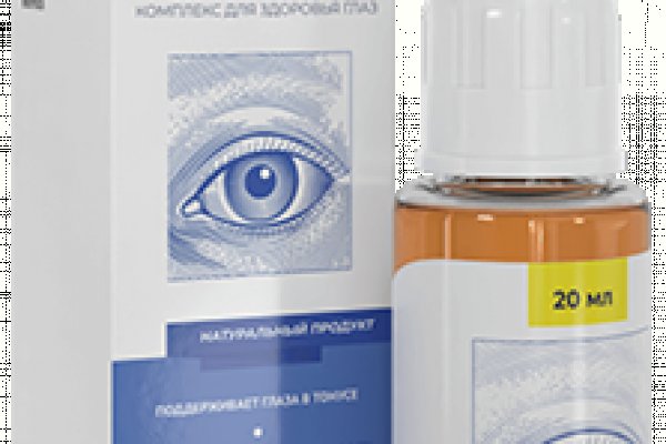 Как вывести деньги с кракена тор