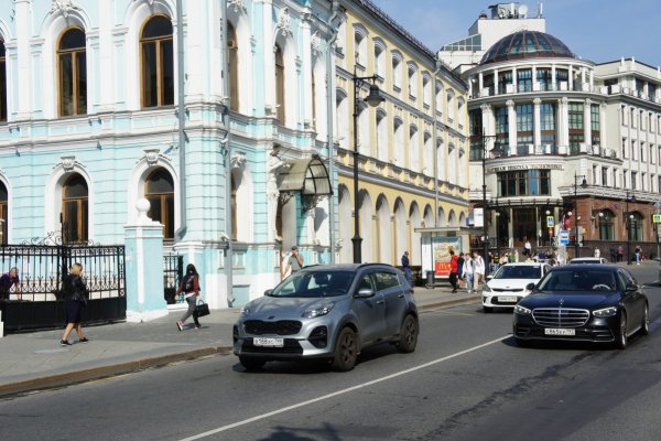 Активная ссылка кракен