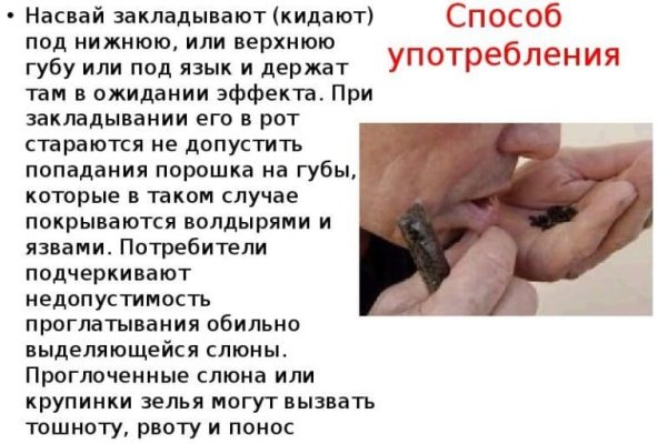 Кракен вход официальный сайт
