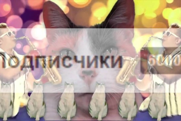 Кракен сайт сегодня