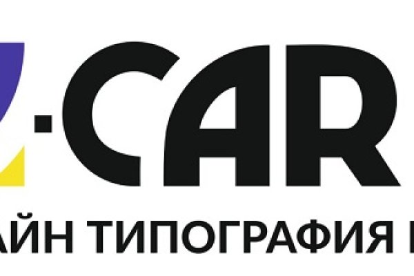 Кракен маркет даркнет только через тор скачать