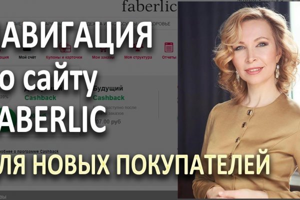 Кракен маркетплейс работает