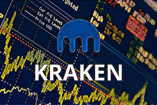 Kraken ссылка tor официальный сайт