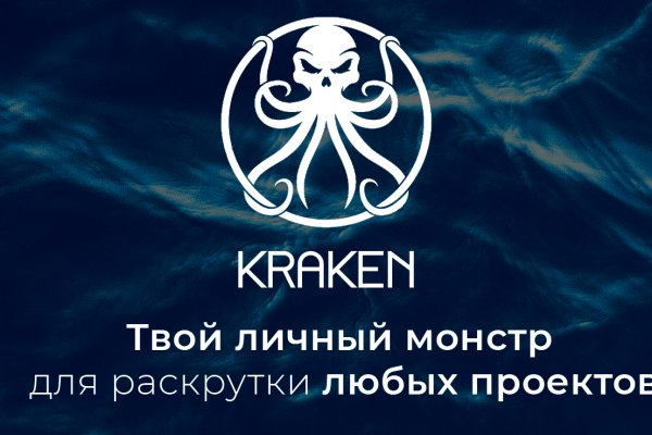 Http kraken onion