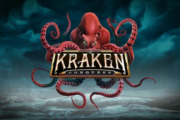 Kraken 2krn at