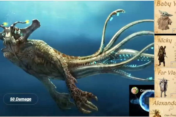 Kraken 18