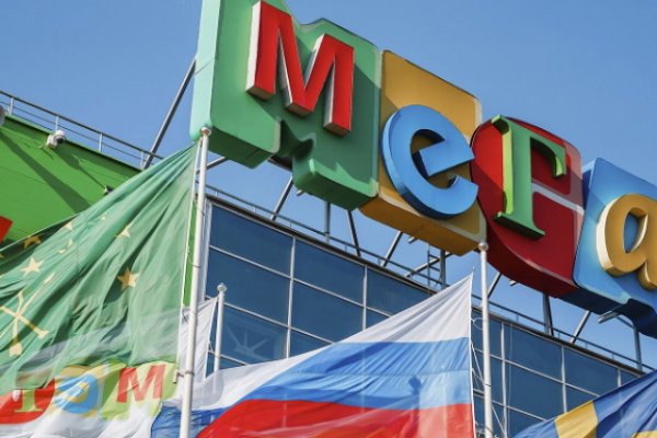 Kraken это современный маркетплейс