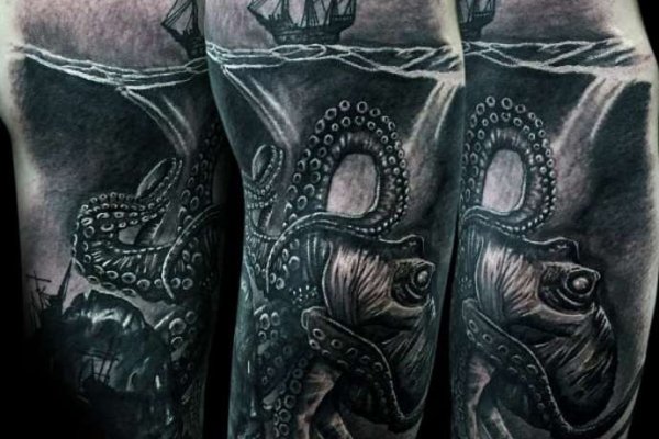 Kraken 18