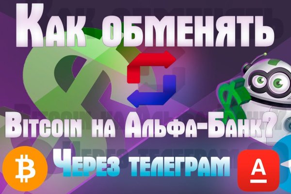 Кракен сайт официальный kraken clear com