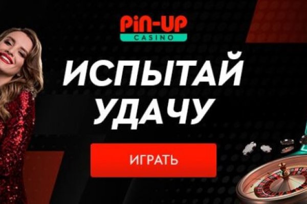 Кракен сайт маркетплейс ссылка
