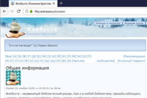 Kraken 12at зеркало
