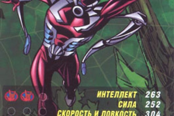 Kraken 13at сайт