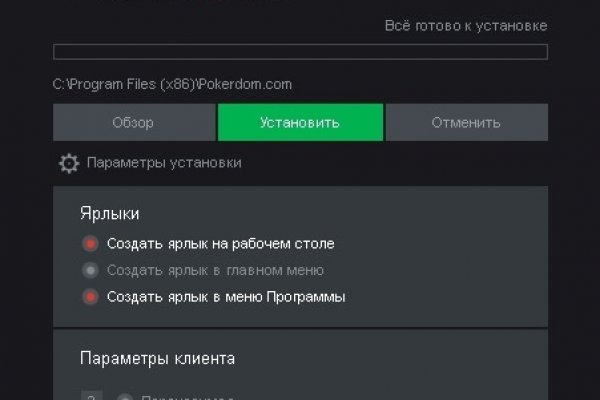 Кракен картель