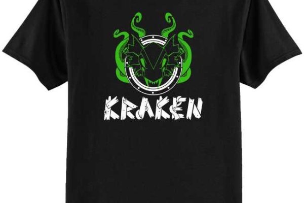 Kraken dark market