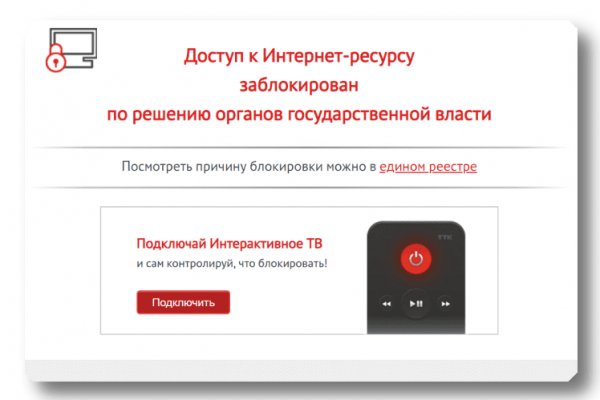Картинка кракен маркетплейс