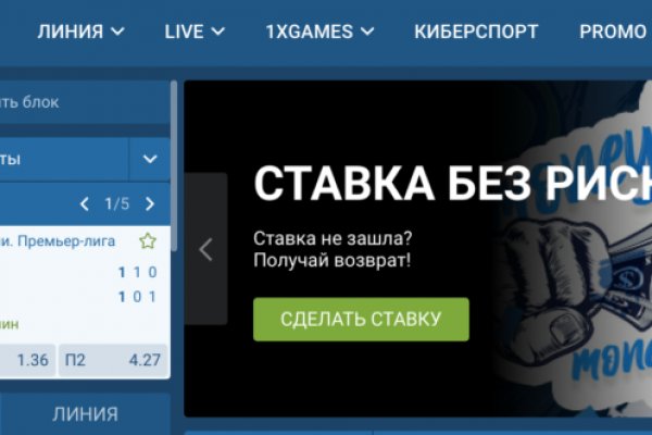 Как восстановить кракен