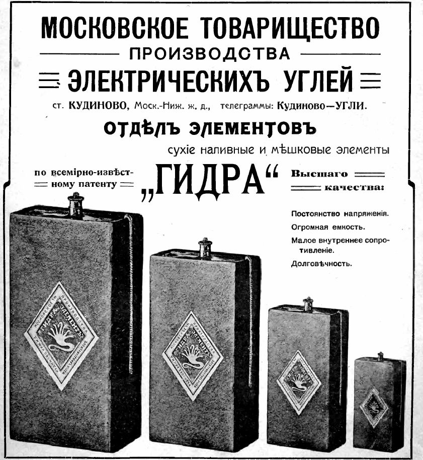 Кракен впн