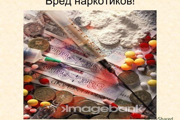 Кракен сайт закладок