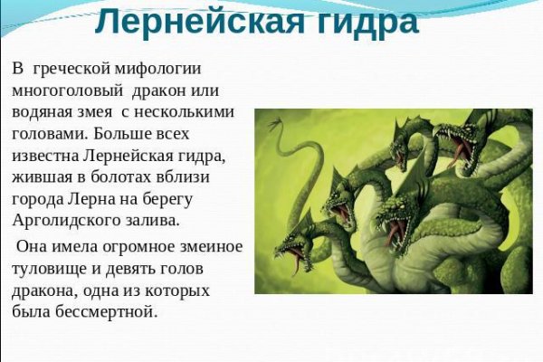 Кракен ссылка тор