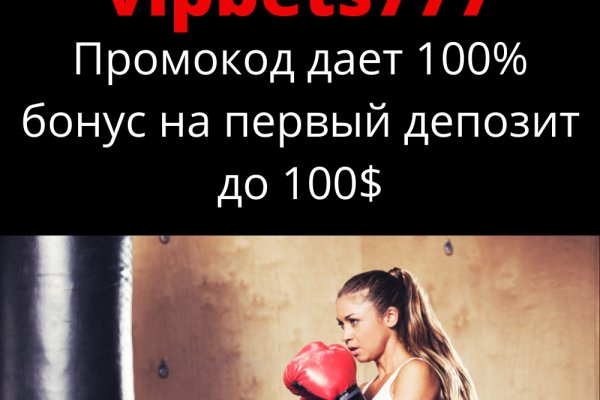 Кракен маркетплейс магазин