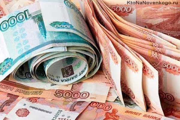Кракен маркетплейс почему не закроют