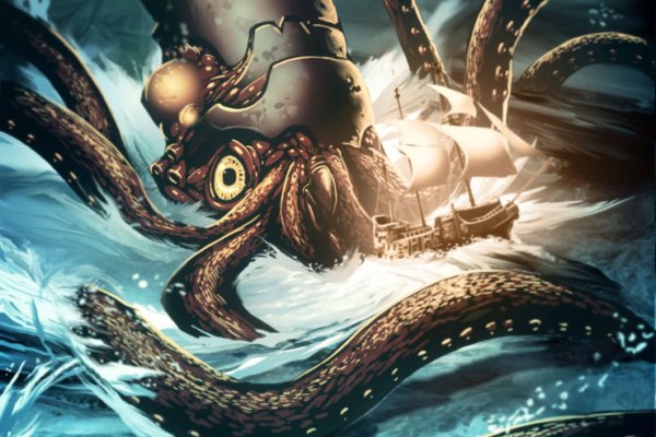 Kraken рабочее зеркало