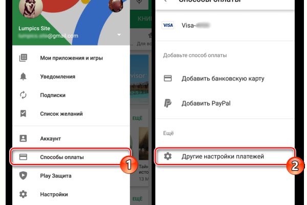 Актуальная ссылка на кракен в тор 2krnmarket