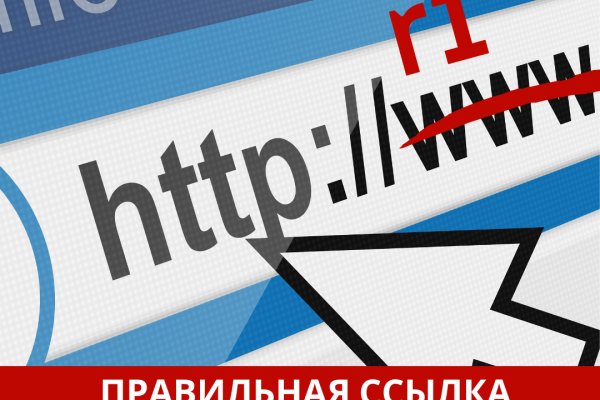 Solaris даркнет