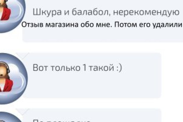 Кракен наркота