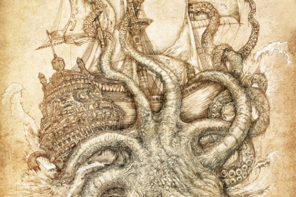 Kraken даркнет переходник