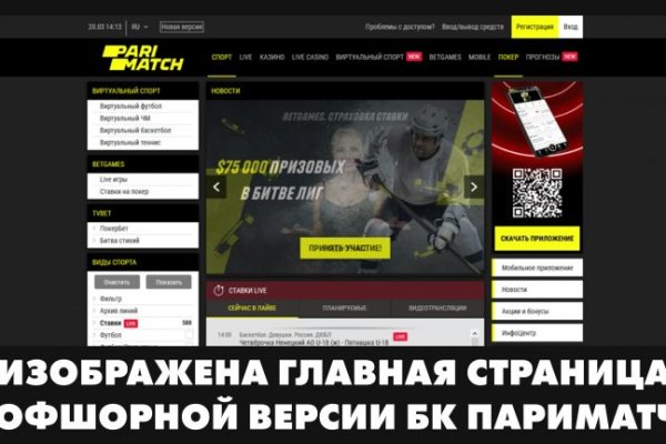 Кракен маркет даркнет только через