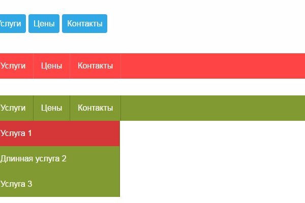 Кракен kr2web in