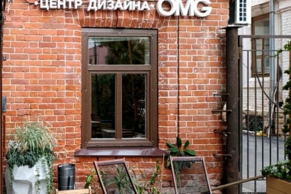 Кракен зеркало рабочее на сегодня krakenat2krnkrnk com
