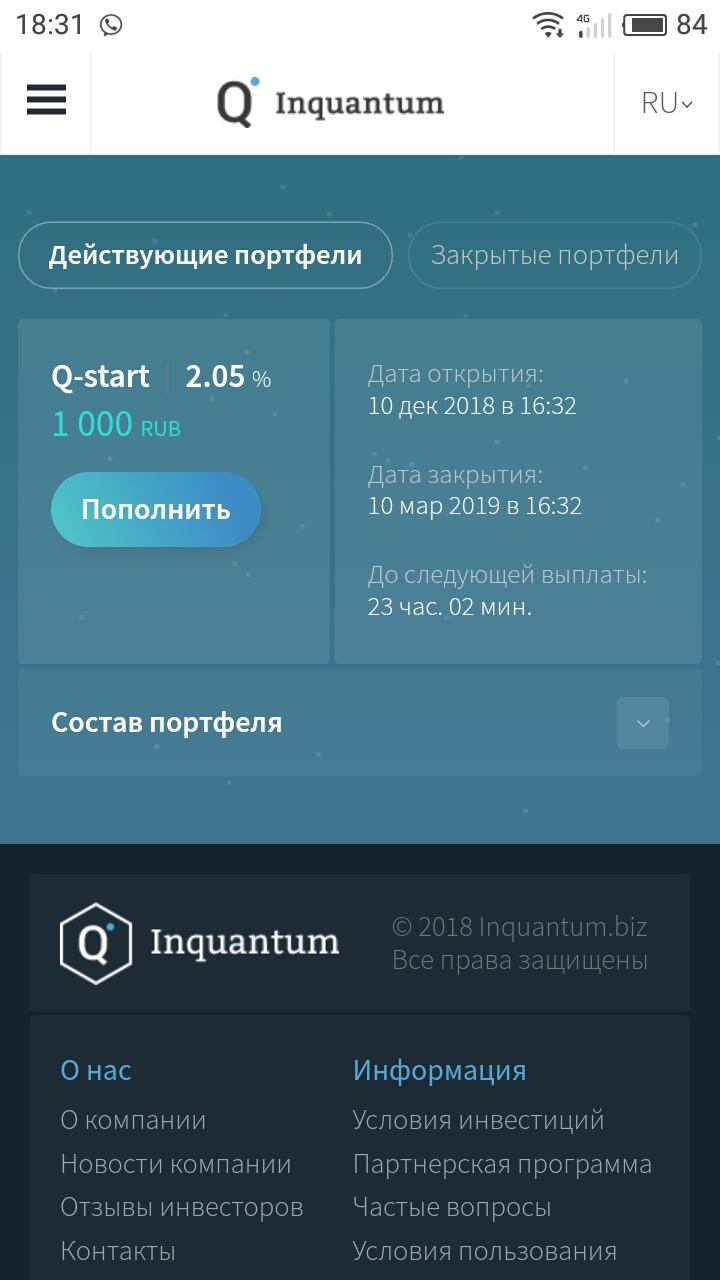 Solaris darkmarket