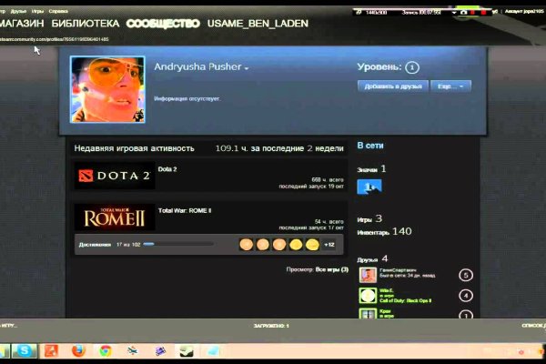 Kraken рабочая ссылка onion