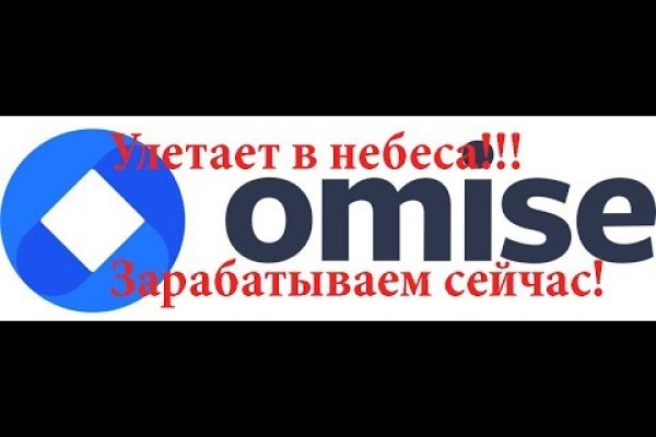 Кракен маркетплейс что