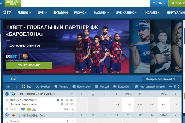 Кракен тор ссылка онион