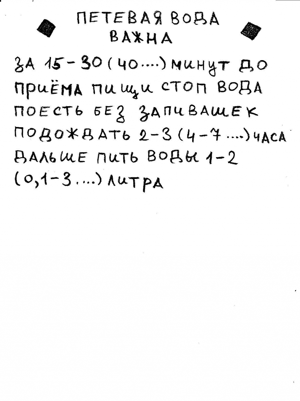 Что продает кракен