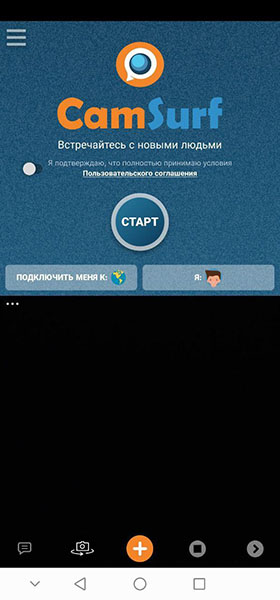 Даркнет официальный сайт на русском
